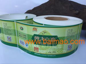 武漢食品標簽 生產廠家與市場價格全解析